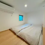 Nestay Suite Tokyo Mejiro