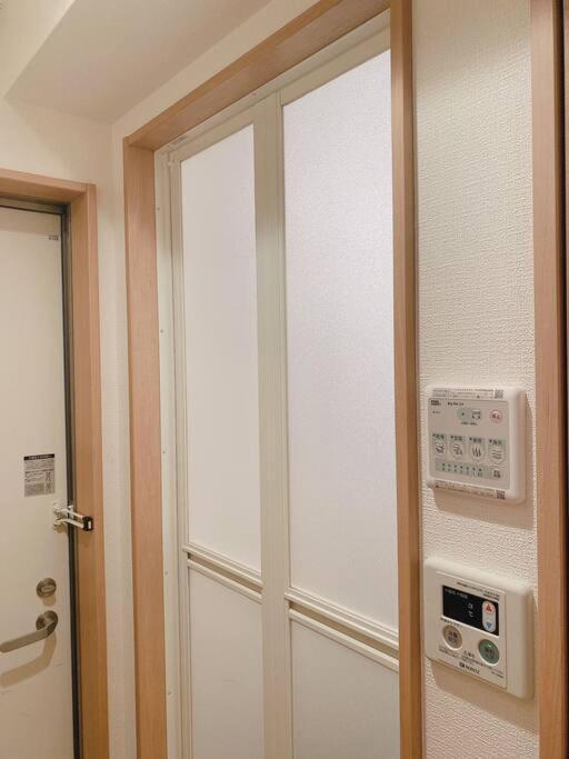 Nestay Mejiro *