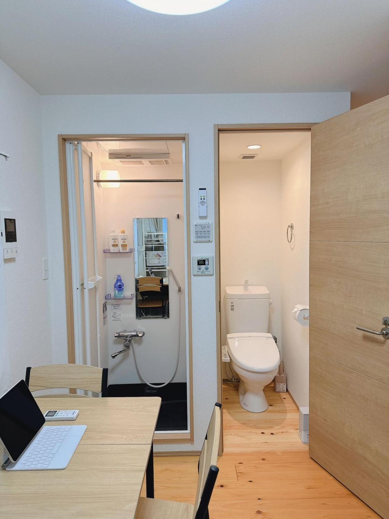 Nestay Mejiro Apartment