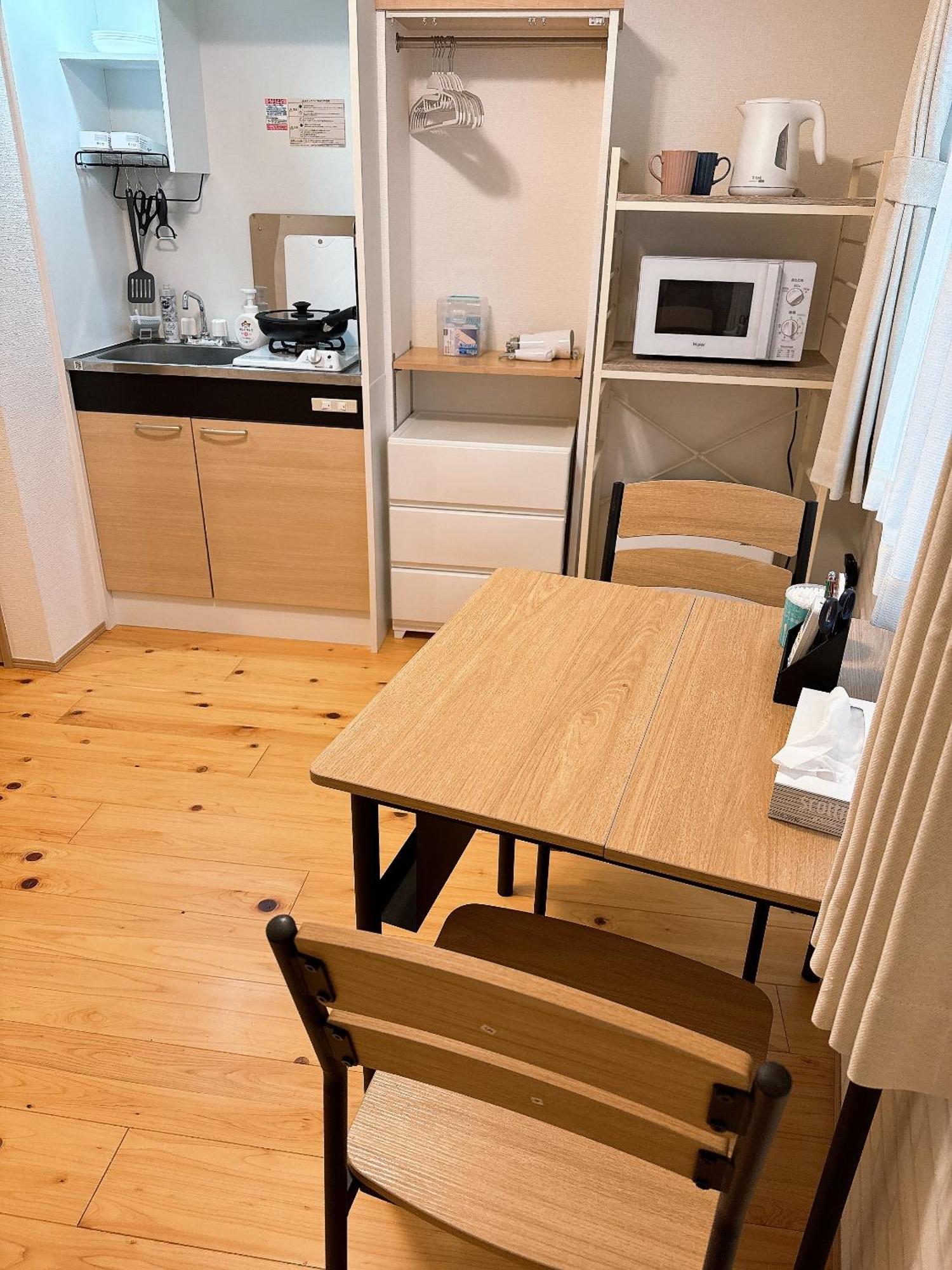 Nestay Mejiro Apartment Tokyo