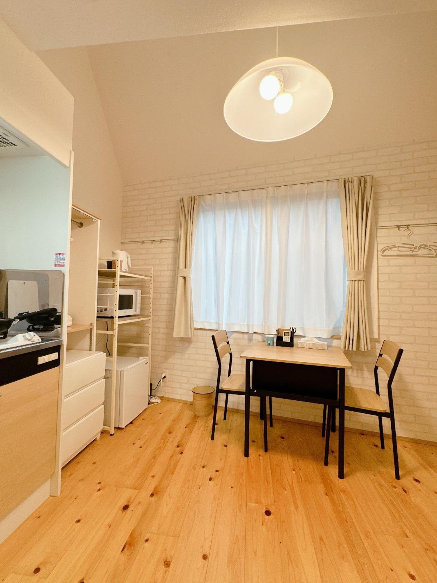 Nestay Mejiro Apartment
