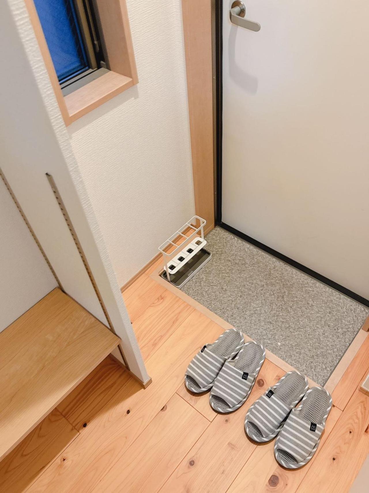 Apartment Nestay Mejiro