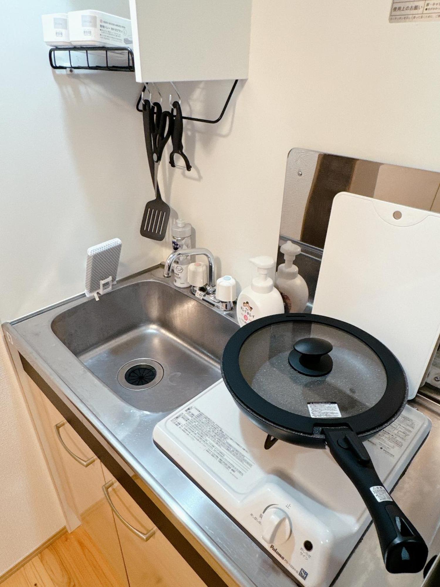 Nestay Mejiro Apartment Tokyo