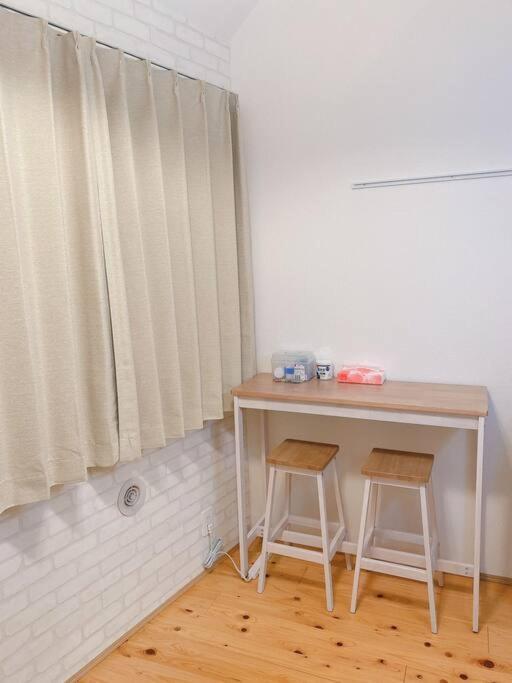 Apartamento Nestay Mejiro Tóquio