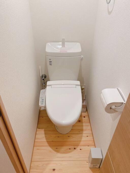 Nestay Mejiro Apartamento
