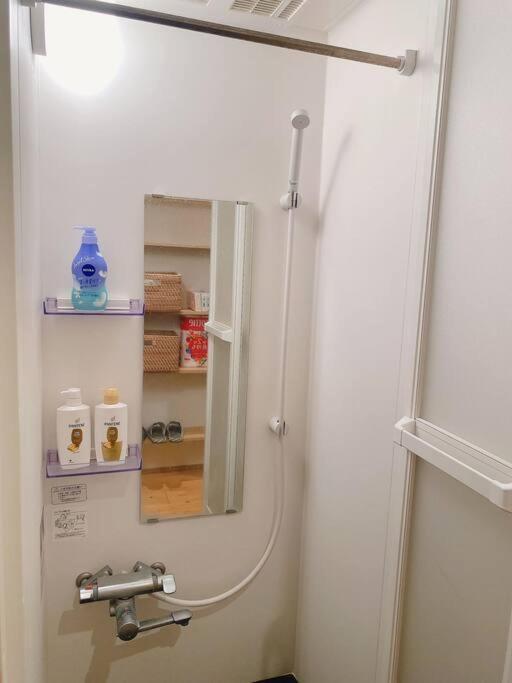Nestay Mejiro Apartamento Tóquio