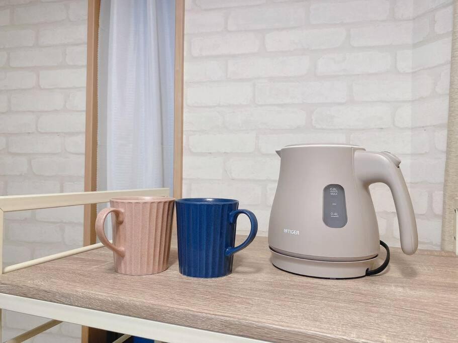 Nestay Mejiro Apartamento Tóquio