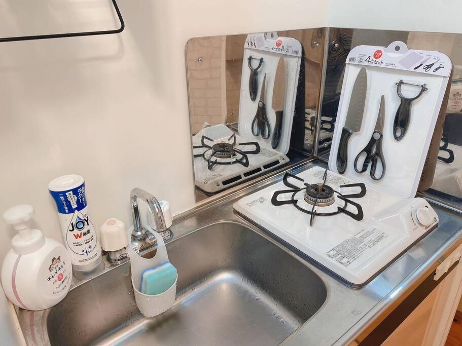 Nestay Mejiro Apartamento