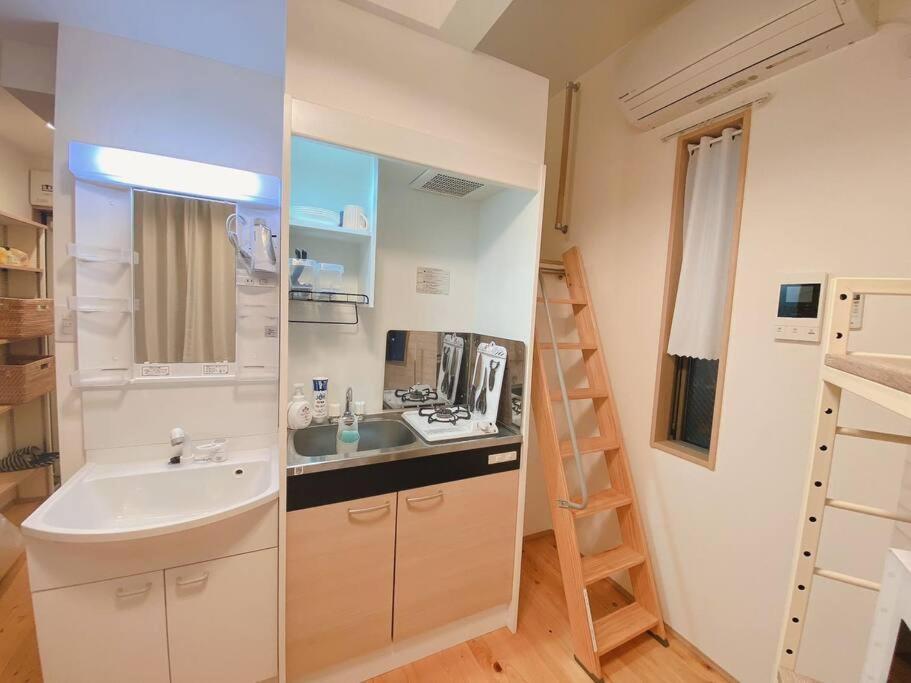 Apartamento Nestay Mejiro
