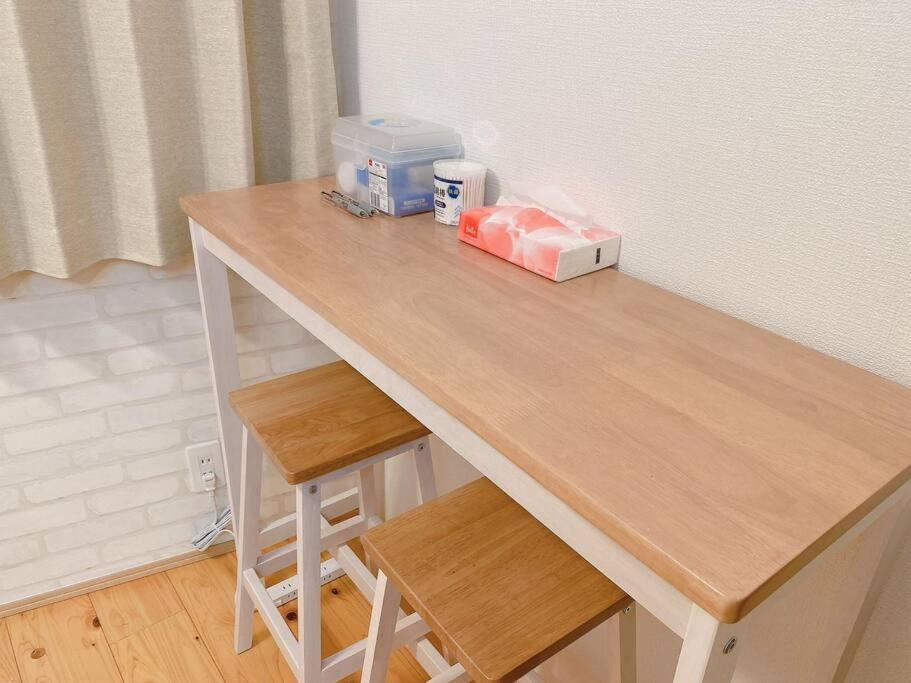 Apartamento Nestay Mejiro *