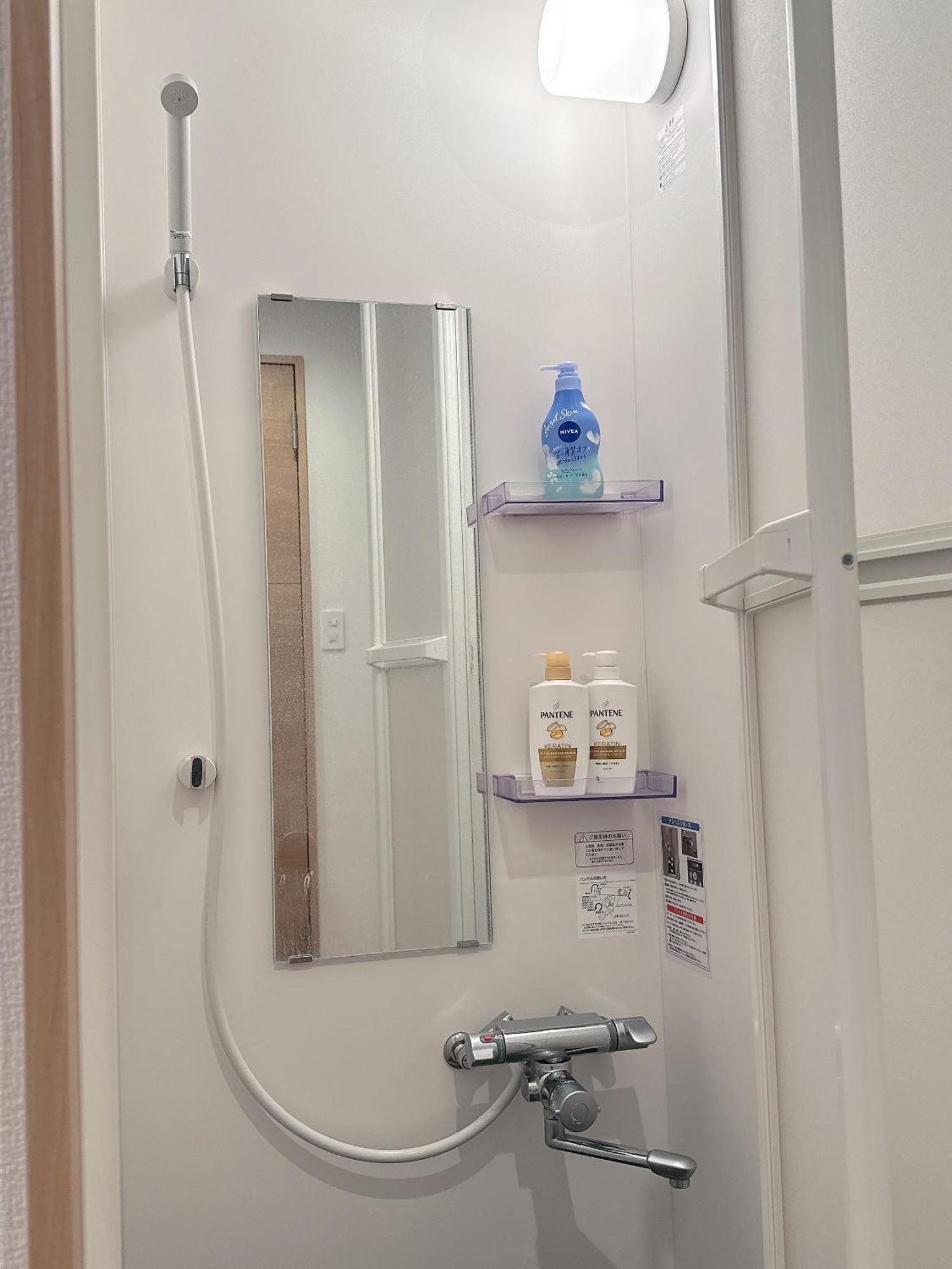 Nestay Mejiro Apartamento *